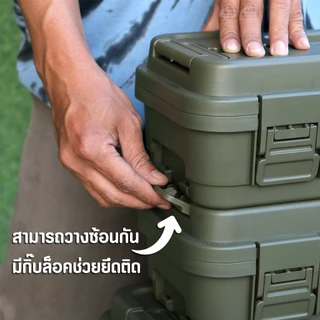 กล่องเก็บอุปกรณ์ เครื่องมือช่าง Camping พร้อมถาดใส่ของ