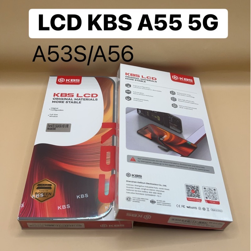 KBS LCD A55 5G A55S A53S 5G A56 แถมฟรีชุดไขควง