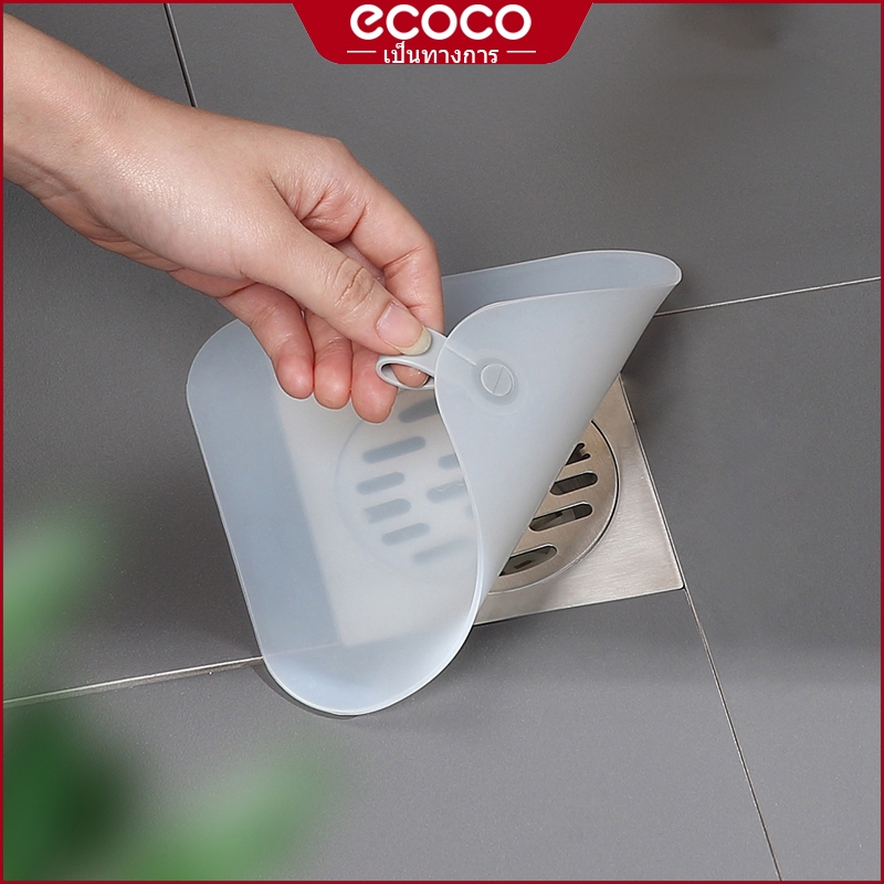 ecoco ฝาปิดท่อระบายน้ำ ฝาปิดท่อน้ำซิลิโคน อุปกรณ์ดับกลิ่นท่อ  ฝาปิดท่อน้ำ อุปกรณ์ดับกลิ่นท่อ รุ่น E2131
