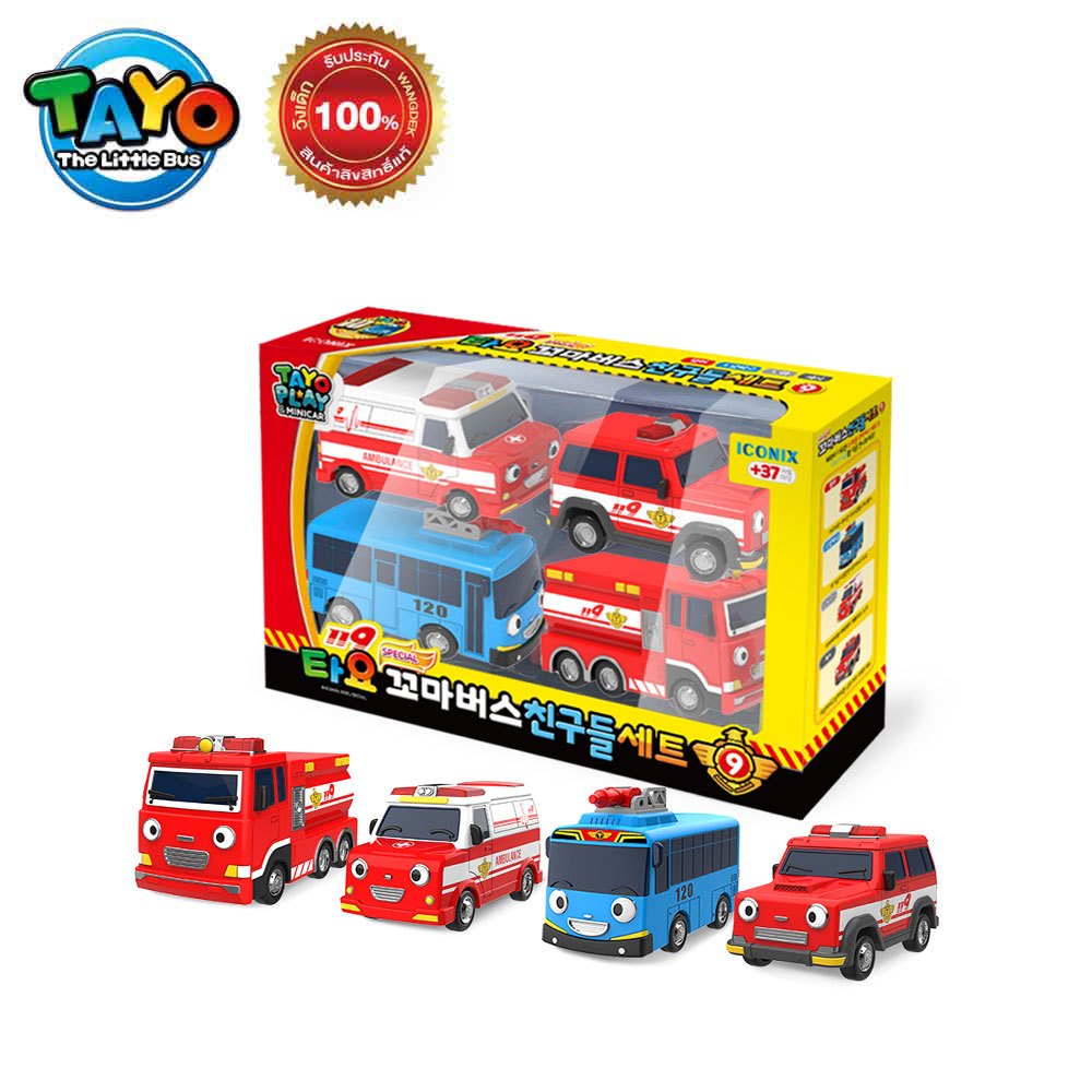 Tayo –  Mini  Tayo Little Bus’ Friends 9  ทาโย ลิตเติ้ลบัสเฟรนด์ส ชุดที่ 9 TYT121006 ของเล่นเด็ก รถของเล่น