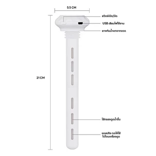 เครื่องเพิ่มความชื้น USB สำหรับบ้าน ห้องนอน สเปรย์ปรับอากาศในรถยนต์ ขนาดเล็ก ใช้สำหรับเติมน้ำในห้องปรับอากาศ
