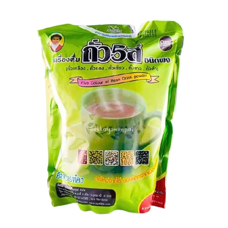 ถั่ว5สี เเม่อุษา เครื่องดื่มธัญพืชชนิดผง ถั่ว5สี ตราเเม่อุษา ปริมาณ 352 กรัม(บรรจุ16ซอง)