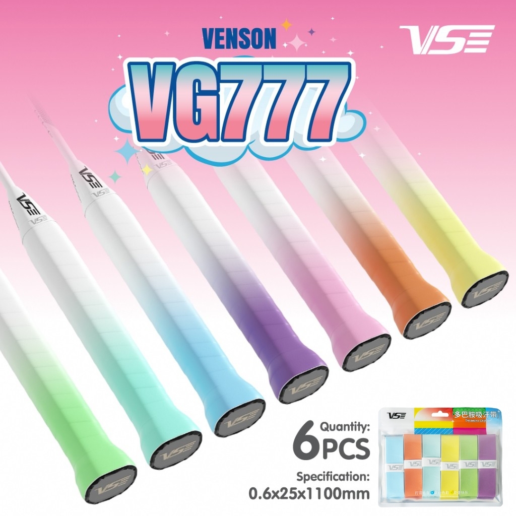 (สีพาสเทล) พันด้าม VS รุ่น VG777 แบบไล่สีพาสเทล พันด้ามไม้แบด ไม้เทนนิส เกรดพรีเมี่ยม Badminton Grip