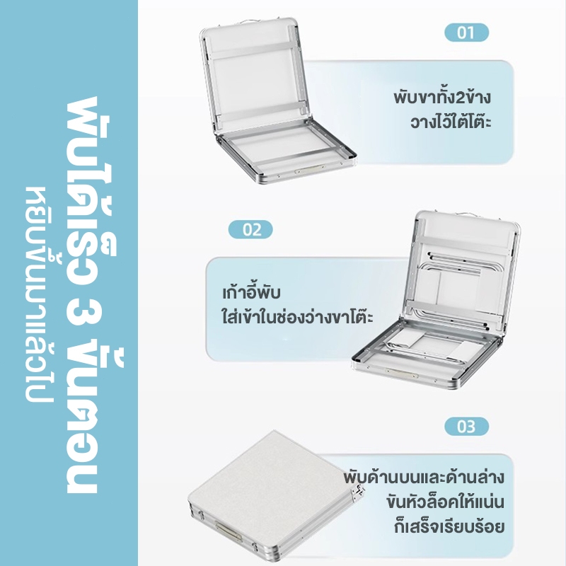 LDโต๊ะพับอเนกประสงค์ โต๊ะพับพกพา ขนาด120x60cm พับเก็บง่าย พกพาสะดวก ใช้ขายของตลาดนัด แคมป์ปิ้ง ปิกนิค และกิจกรรมกลางแจ้ง รูปที่ 8