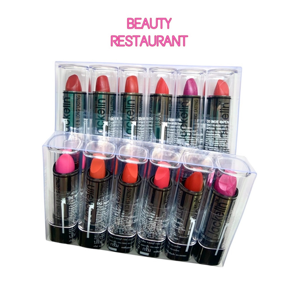 1 แพค  ลิปสติก แจ็คเกอลิน JACKELIN Vitamin E & Long Lasting Lipstick