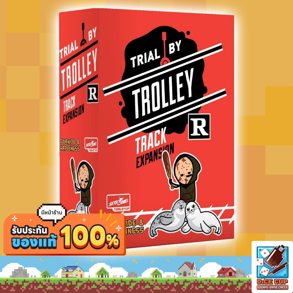 [ของแท้] Trial by Trolley R Rated Track Expansion Board Game