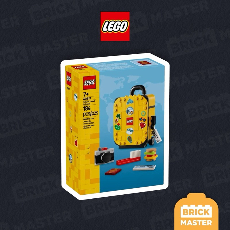 LEGO 40817 : Yellow Travel Suitcase (เลโก้แท้ กระเป๋าเดินทาง)