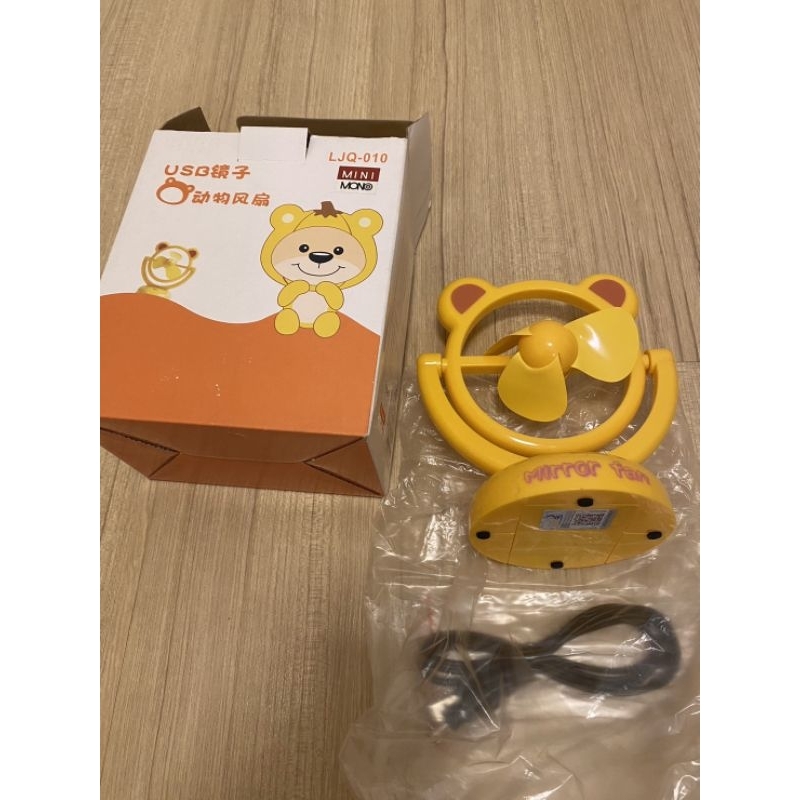 พัดลม minimono 290 สินค้าใหม่