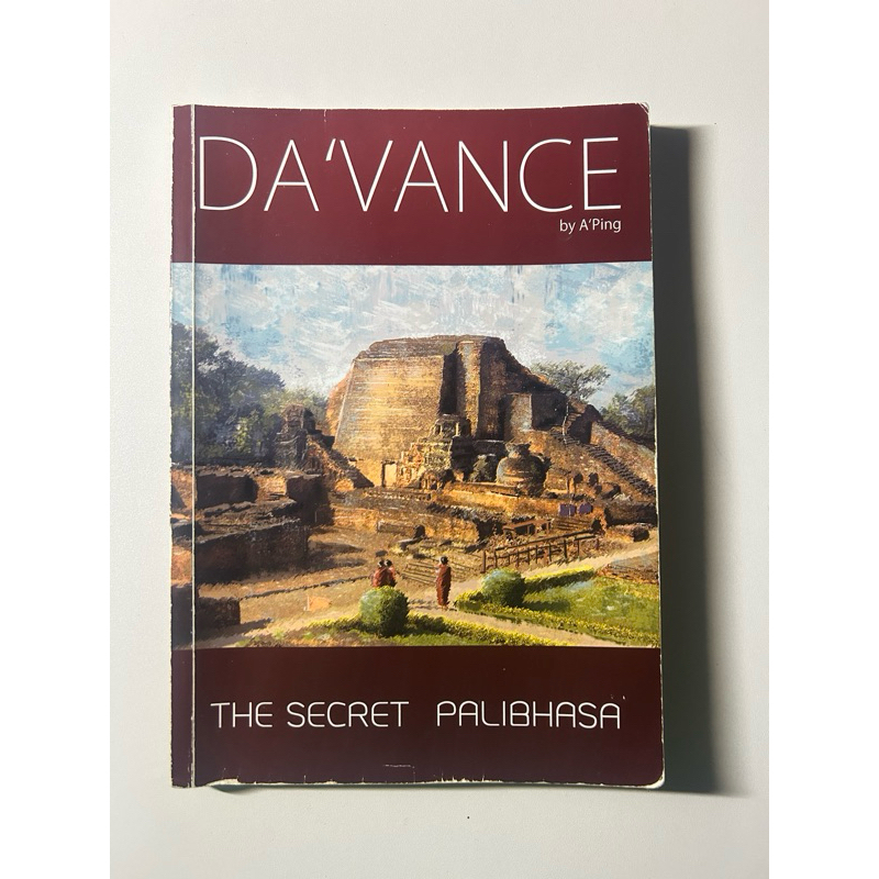 Davance the secret palibhasa