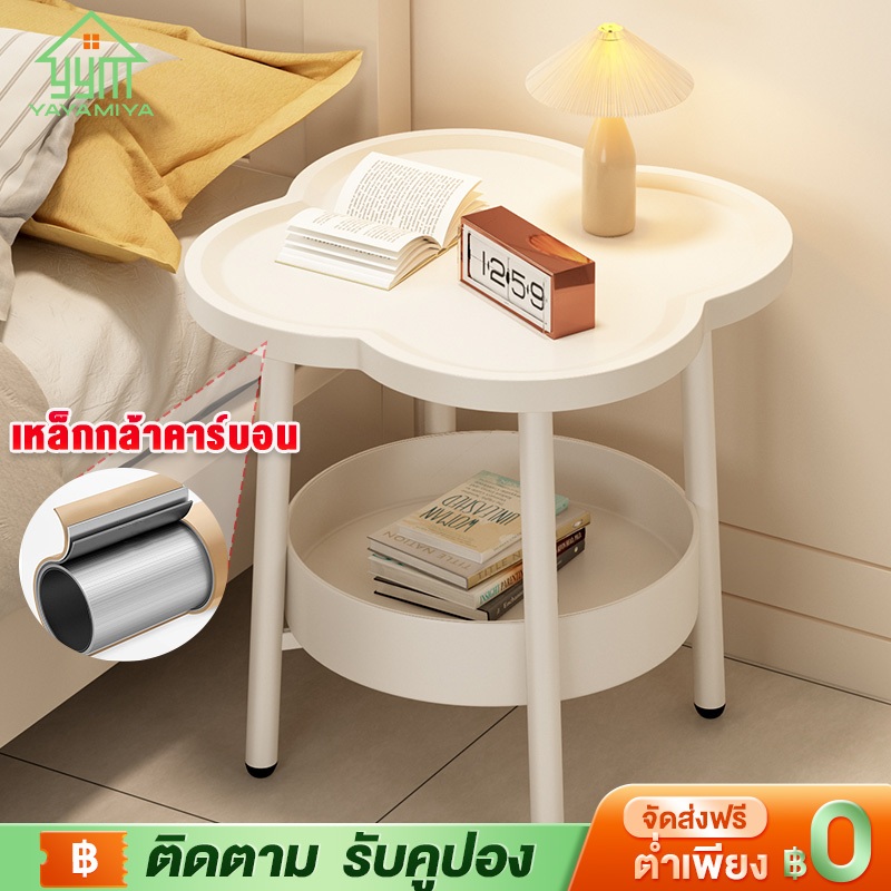 YYM🔥เหล็กเต็ม🔥 โต๊ะกลาง โต๊ะกาแฟ 50*50*48cm โต๊ะข้างเตียง สไตล์โมเดิร์น แข็งแกร่งและมั่นคง