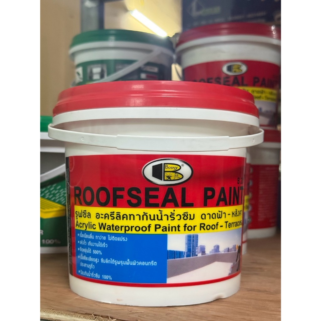 Roofseal Paint รูฟซีล อะครีลิคทากันน้ำรั่วซึม ดาดฟ้า-หลังคา Acylic WaterProoft Paint For Roof - Terr