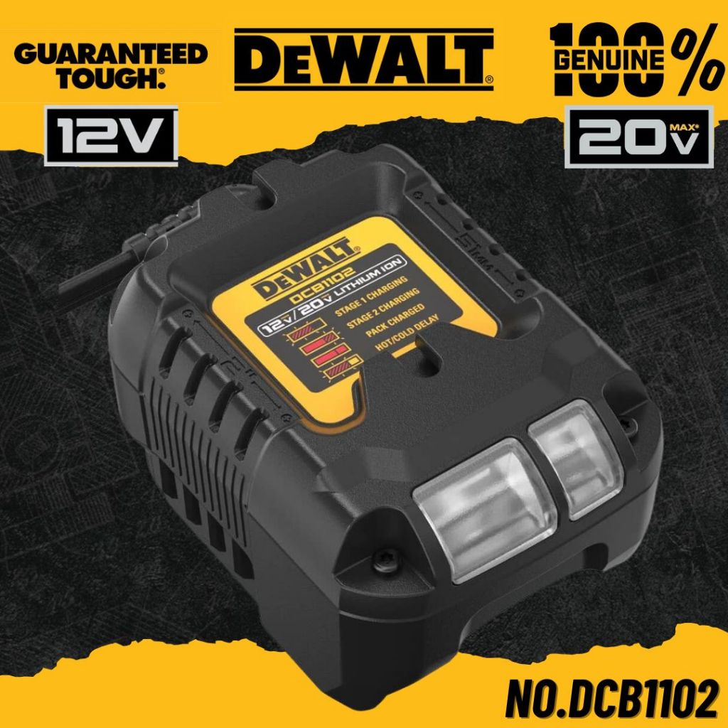DEWALT แท่นชาร์จแบตเตอรี่ ชาร์จ 12V - 20V No.DCB1102