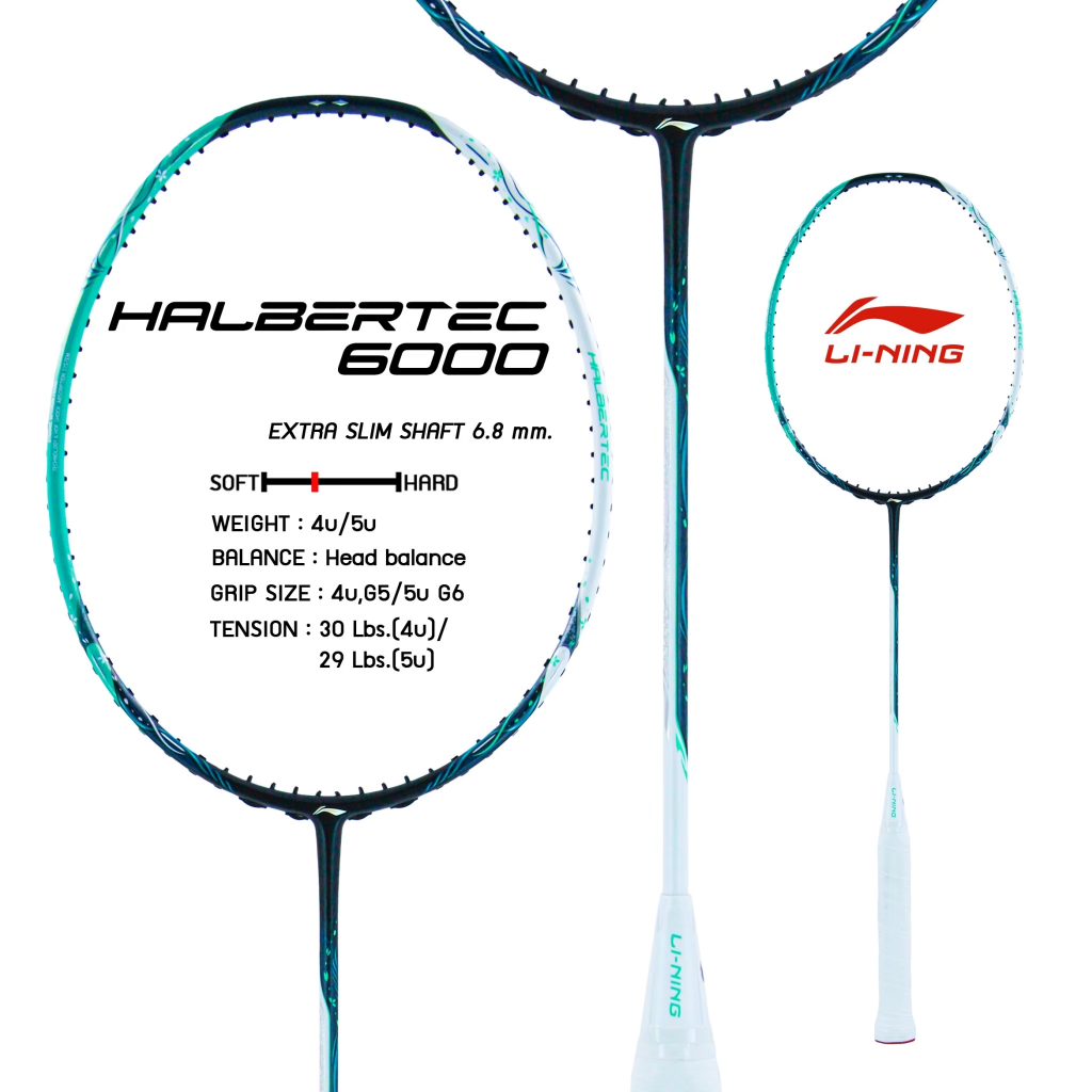LI-NING HALBERTEC 6000 (4U/5U) ไม้แบดมินตัน แถมถุง+กริปพันด้าม+เอ็น พร้อมขึ้นฟรี (เลือกได้ที่ ช้อปเพิ่มคุ้มกว่า)
