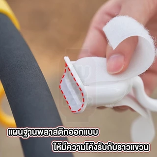 MUSI.HOME【 ราคาถูก】ตะขอแขวน ตะขอเกี่ยวรถเข็น แพ็ค 2 ชิ้น ตะขอห้อยรถเข็นเด็ก ตะขอห้อยของอเนกประสงค์ KM262