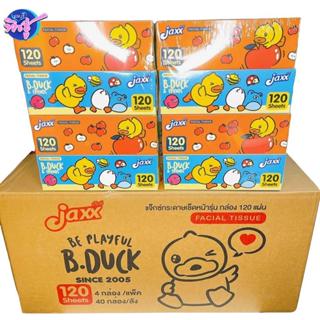 [ยกลัง] Jaxx B. Duck แจ็กซ์ เป็ด กระดาษทิชชู่เช็ดหน้ากล่องแข…