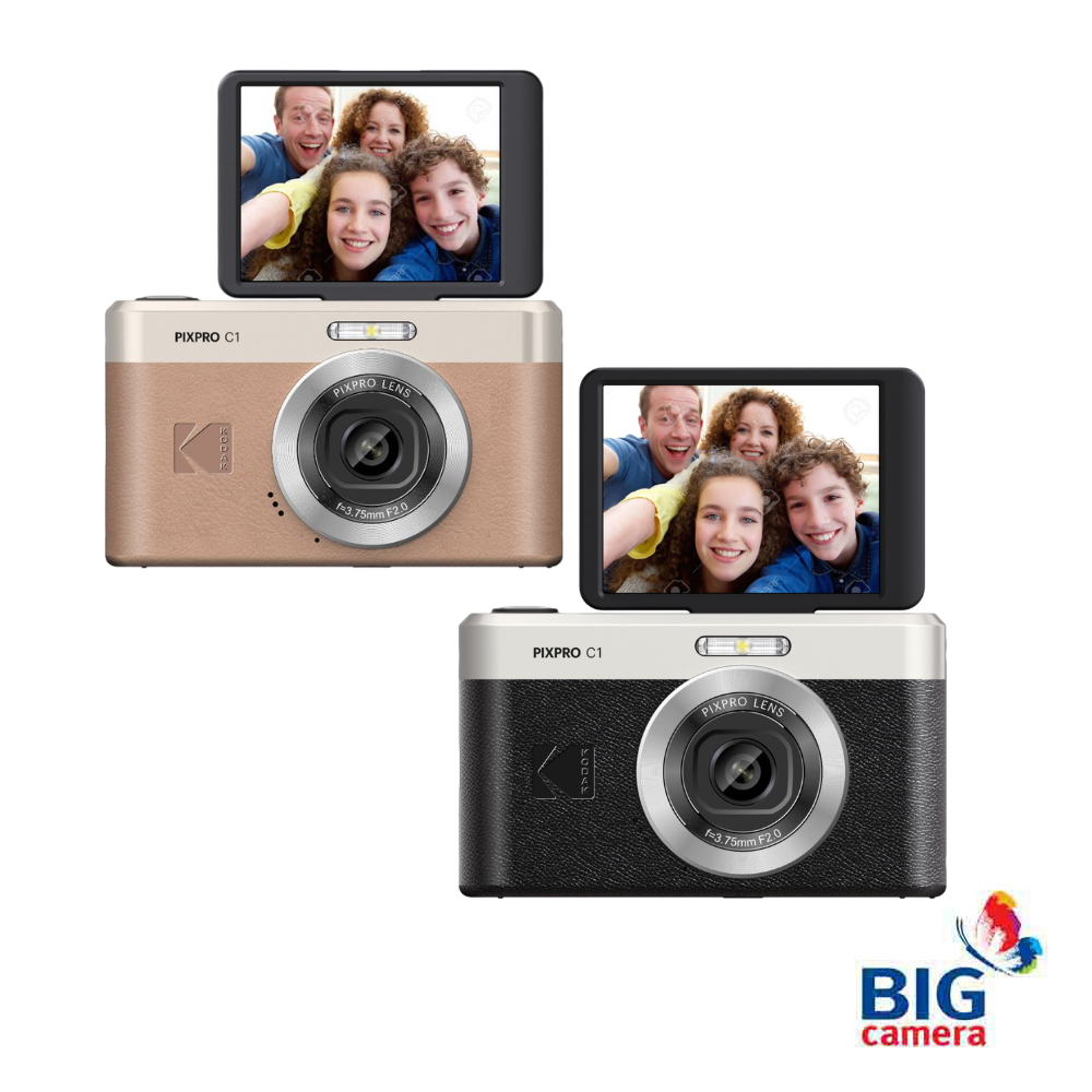 Kodak PIXPRO C1 DIGITAL ZOOM - ประกันศูนย์