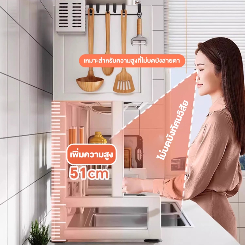 【รุ่นล่าสุด】ชั้นวางจาน ที่วางจาน 2ชั้น ที่คร่อมอ่างล้างจาน วางของใต้อ่างล้างจาน ชั้นวางจานสแตนเลส 304 ชั้นวางของในครัว ราคา ถูกที่สุด ดีลบีเคเค แกลเลอรีภาพที่ 4
