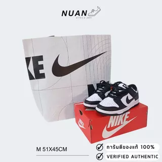 ถุงกระเป๋า Nike Reusable Shooping Bag การันตี ของเเท้ 100%