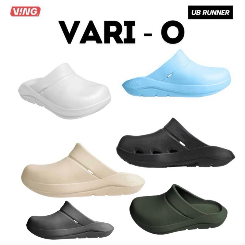Ving VARI-O รองเท้า Recovery รองเท้าฟื้นฟู รองเท้าสุขภาพ