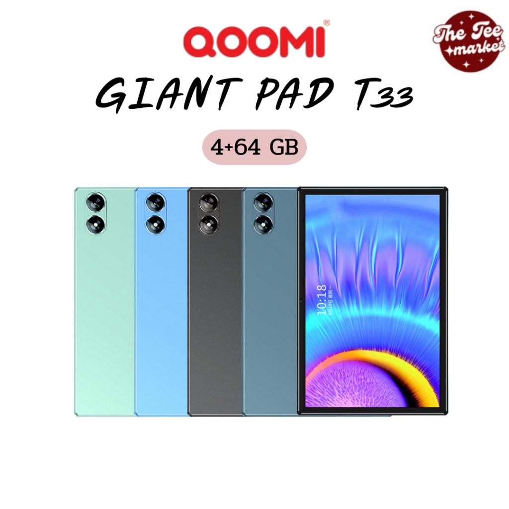 QOOMI แท็บเล็ต จอใหญ่10.1นิ้ว รุ่น Giant Pad T23 (4GB/64GB) แบต6000mAh เครื่องประกันศูนย์ไทย