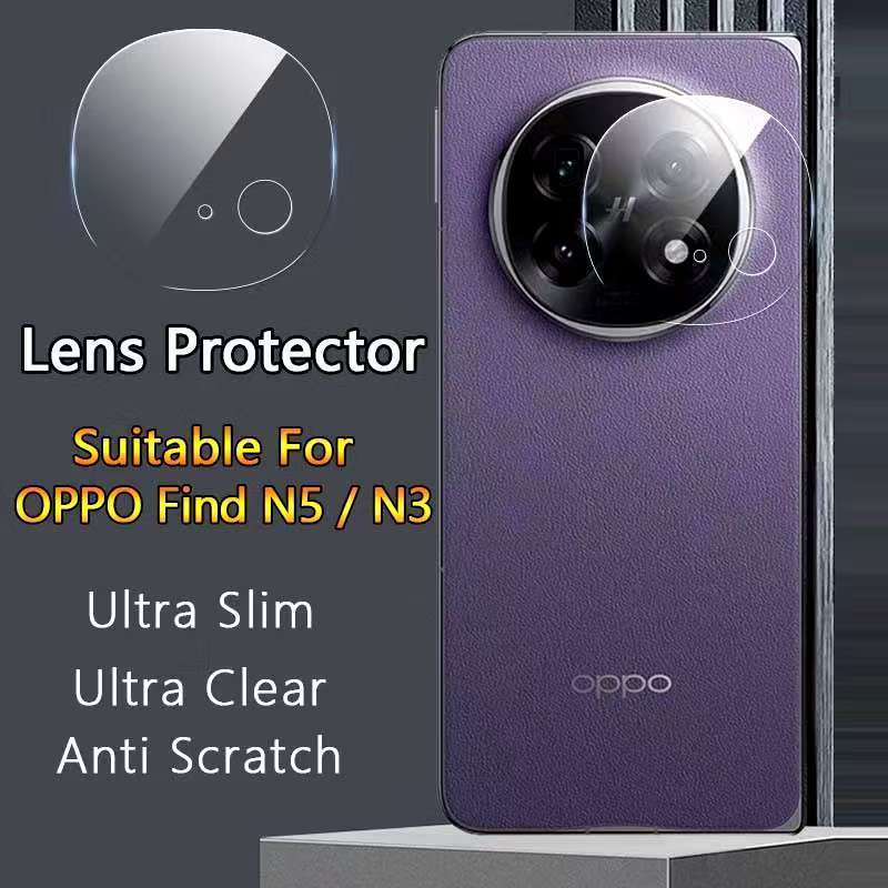 OPPO Find N5ตรงรุ่น(พร้อมส่งในไทย)ฟิล์มกล้องOPPO Find N5/OPPO find n5(CAMERA LENS GLASS FILM)