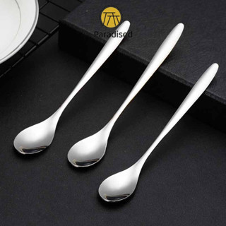 💕 ช้อนชา🥄สแตนเลส ขนาด 12 ซม. แบบหนาอย่างดีParadised