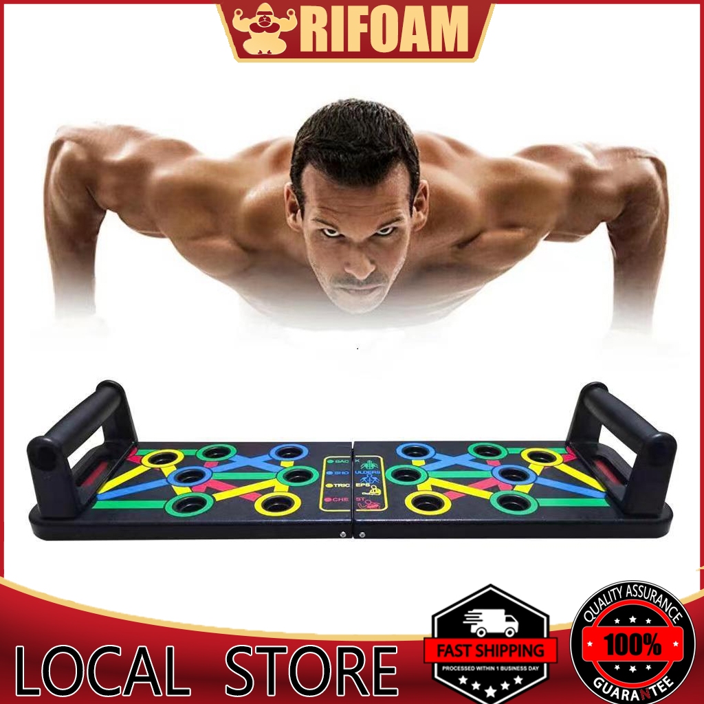 บาร์วิดพื้น กระดานวิดพื้น วิดพื้น บอร์ดวิดพื้น หลุมลึก Push Up Board/stand เครื่องช่วยวิดพื้น ดันพื้น เสริมกล้าม