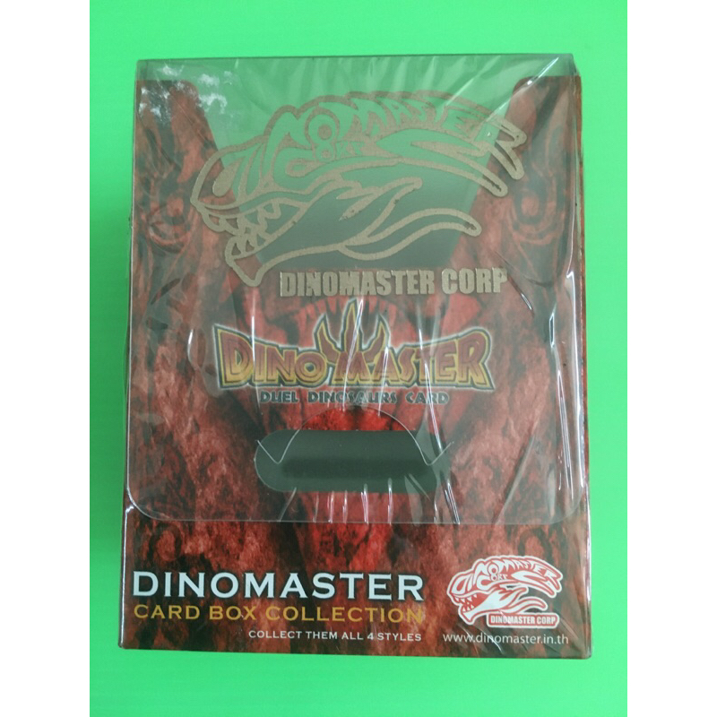 กล่องใส่การ์ดไดโนมาสเตอร์   Dino master