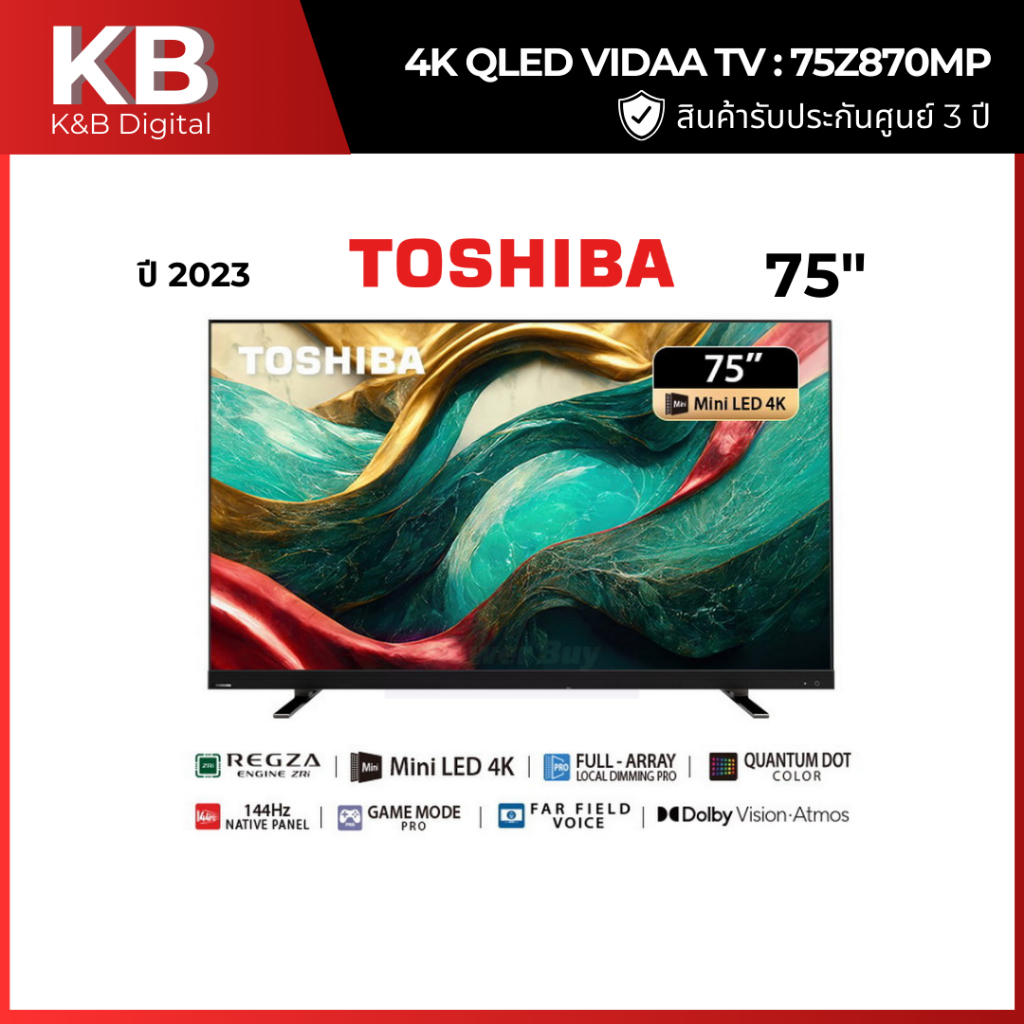 TOSHIBA มินิแอลอีดีทีวี 75 นิ้ว TOSHIBA (4K, VIDAA) 75Z870MP