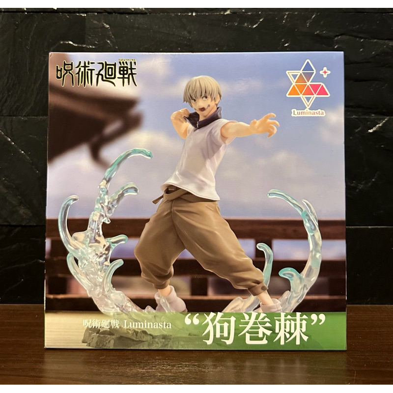 (ลิขสิทธิ์แท้💯%) โทกิ อินุมากิ Toge Inumaki มหาเวทย์ผนึกมาร Jujutsu Kaisen Luminasta Toge Inumaki