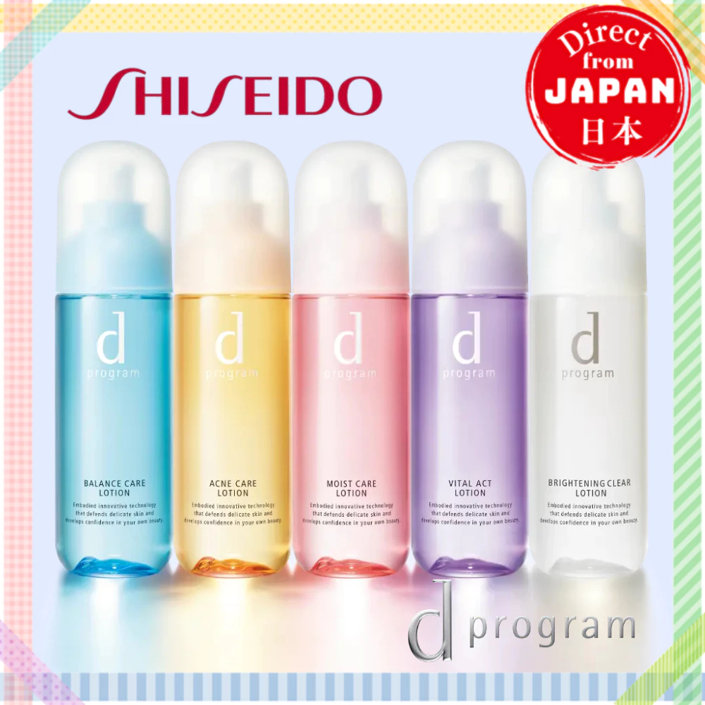 SHISEIDO d Program For sensitive skin Toner/Milky lotion/Emulsions Aging care/Whitening care/Acne ca