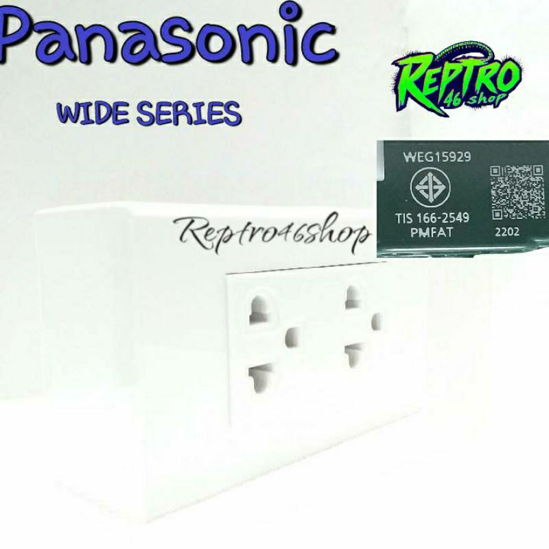 Panasonic (พานนาโซนิค) 1 ปลั๊กกราวด์คู่ หน้ากาก 3 ช่องบล็อคลอย 2×4 พร้อมจัดส่ง
