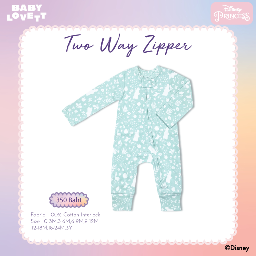 34 👑 Princess 👑 - Two-Way Zipper ชุดนอนเปิดเท้า