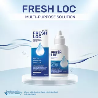 น้ำยาล้างคอนแทคเลนส์ Dreameye / DreamCare / Lovely / Renu ของแท้ มีอย. แช่/ล้าง/หยอดได้