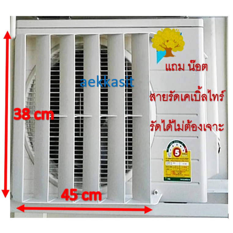 ที่เบี่ยงทิศทางลมแอร์ กริลแอร์ พลาสติก ABS thumbnail 4