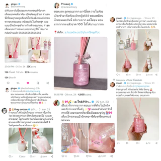 TORIAROMA | Pearly Love 🤍🦪 อัพเกรดห้องให้สวยหรูดูแพง ก้านไม้หอมอโรมา หอมฟุ้ง 100ml. ใช้ได้นาน 3-4 เดือน