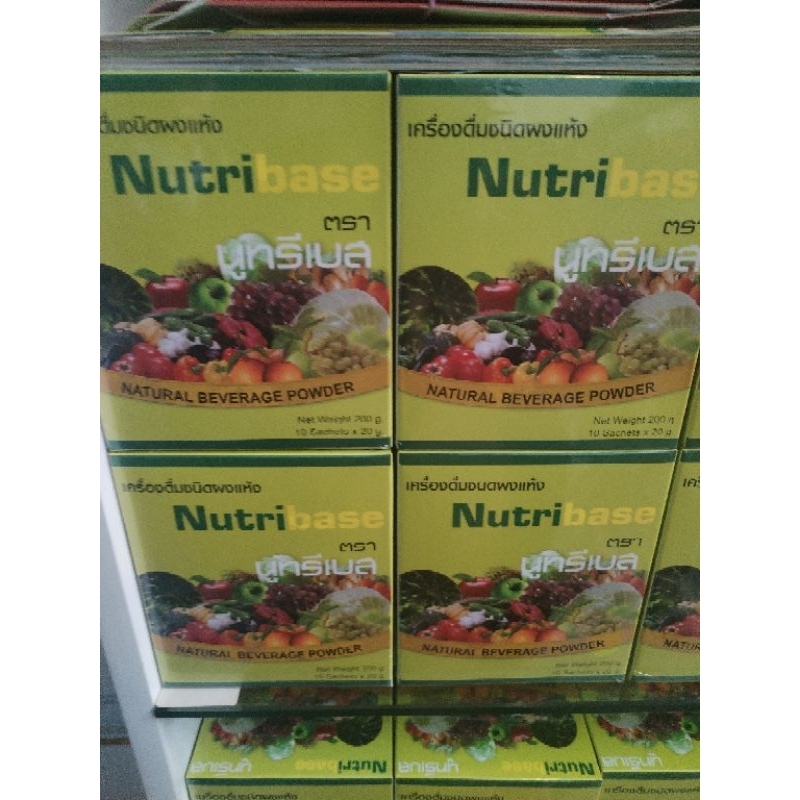 ไฟเบอร์ ตัว เดิมHI Q-PRO ไฮคิวโปร อาหารเสริมดีท็อกซ์