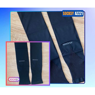 ปลอกแขนกันแดดใส่สบายกันแดดได้ไม่อึดอัด