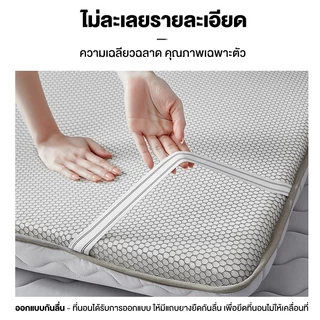 ที่นอนยางพารา100% 3ฟุต 3.5ฟุต 5ฟุต 6ฟุต ลดอาการปวด สัมผัสนุ่ม คลายแรงกดดัน