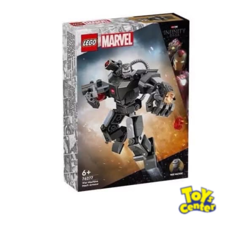 LEGO® 76277 War Machine Mech Armor  - เลโก้ใหม่ ของแท้ 💯%  พร้อมส่ง