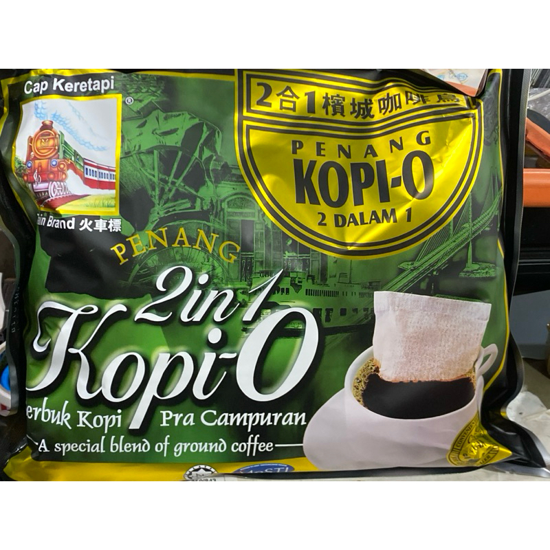 KopiO โกปิโอ รถไฟ กาแฟดำ 2in1 (25ซอง)