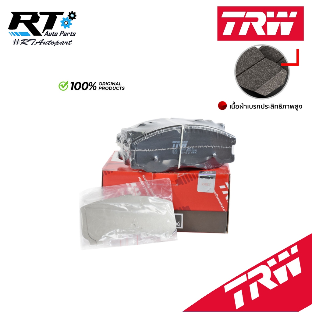 TRW ผ้าเบรคหน้า Chevrolet Captiva C100 C140 2.0 2.4 ปี07-19 เกรด COTEC | GDB1715CT
