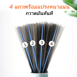 ชุดไม้กวาด ไม้กวาดพร้อมที่ตักผง ที่โกยผงชุดที่โกยผงเอนกประสงค์ ไม้กวาดพร้อมที่ตักขยะ มี 3สี