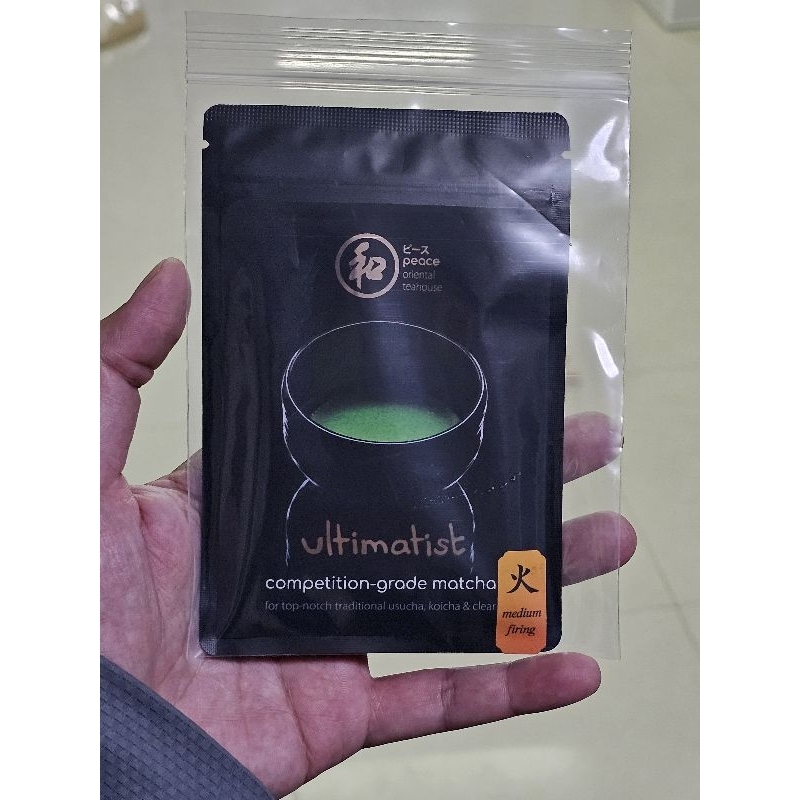 Peace  มัทฉะ Ultimatist 20g, Medium
