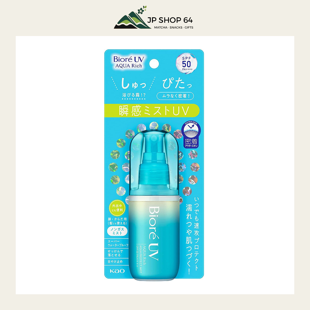 Biore UV Aqua Rich Aqua Protect Mist SPF 50 PA++++60ml
