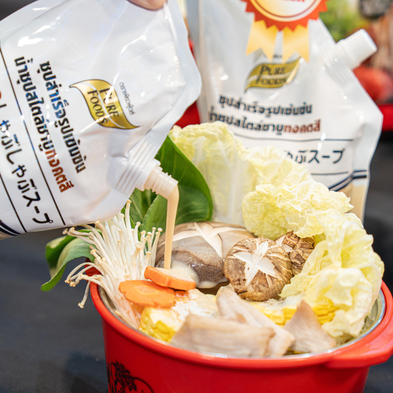 รูปภาพ 3