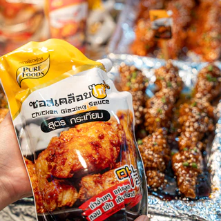 ซอสไก่เกาหลี ซอสทาไก่ ซอสเคลือบไก่ มีฮาลาล ขายดี ซอสสำเร็จรูป ซอสไก่เผ็ด ซอสปรุงรส บอนชอน