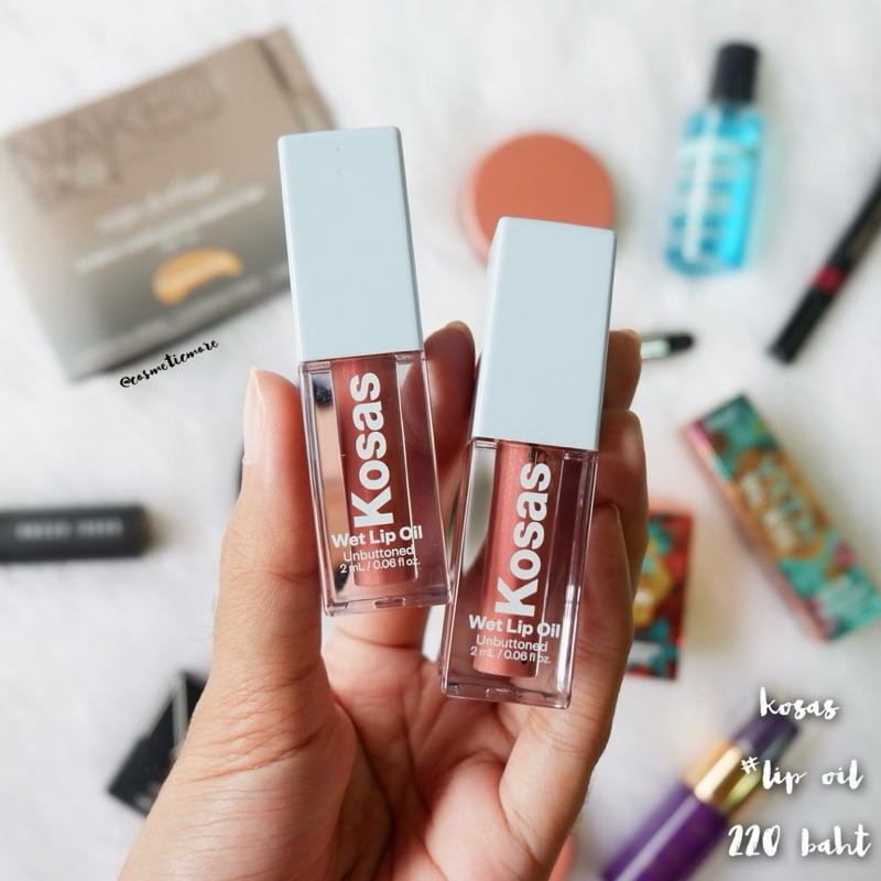พร้อมส่ง! ❤️ kosas wet lip oil plumping treatment gloss 2ml สี unbuttoned