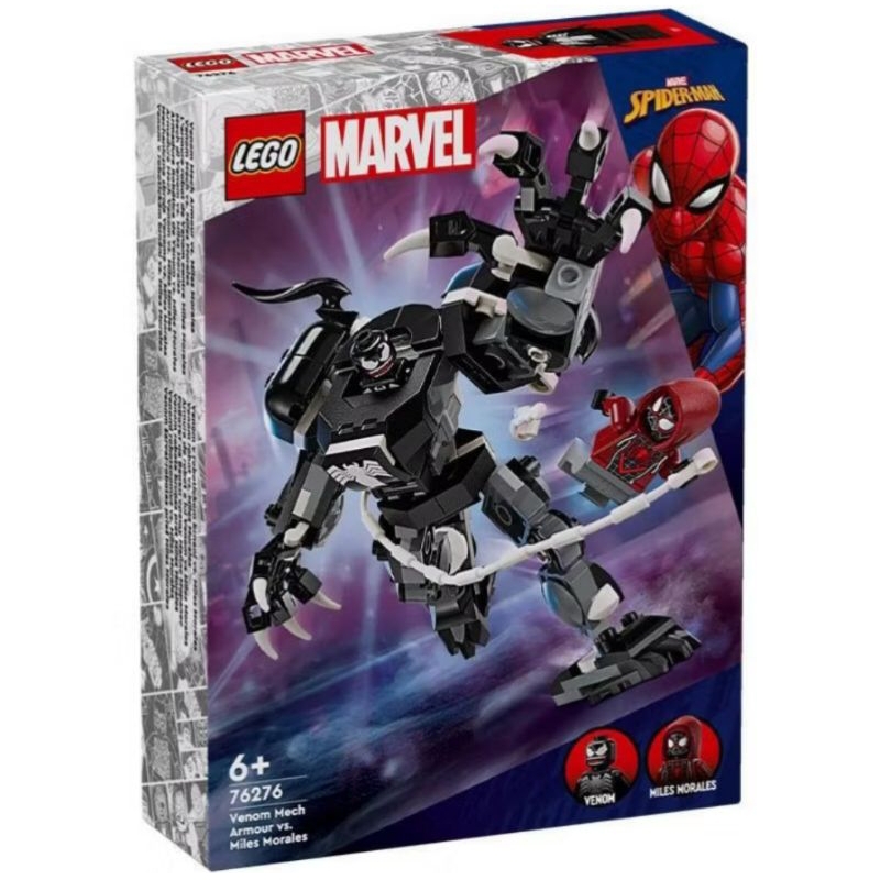 LEGO® 76276 Venom Mech Armor vs. Miles Morales - เลโก้ใหม่ ของแท้ 💯% พร้อมส่ง