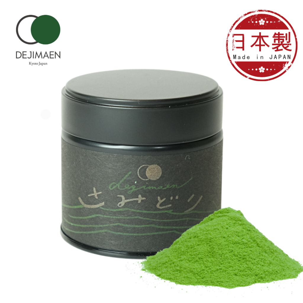 Deshimaen Single Origin Matcha Samidori Kanade 30g KYOTO UJI matcha